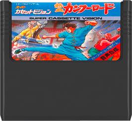 Cartridge artwork for Nekketsu Kung Fu Road on the Epoch Super Cassette Vision.