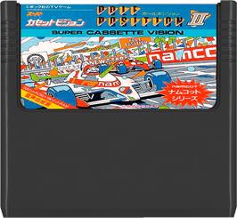 Cartridge artwork for Pole Position 2 on the Epoch Super Cassette Vision.