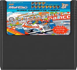 Cartridge artwork for Pole Position II on the Epoch Super Cassette Vision.