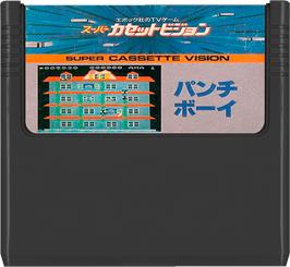 Cartridge artwork for Punch Boy on the Epoch Super Cassette Vision.