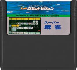 Cartridge artwork for Real Graphic Mahjongg on the Epoch Super Cassette Vision.