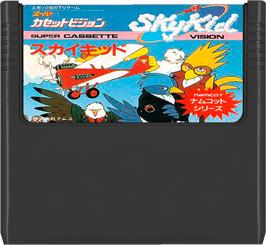 Cartridge artwork for Sky Kid on the Epoch Super Cassette Vision.