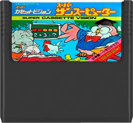 Cartridge artwork for Super Sansuu Puter on the Epoch Super Cassette Vision.