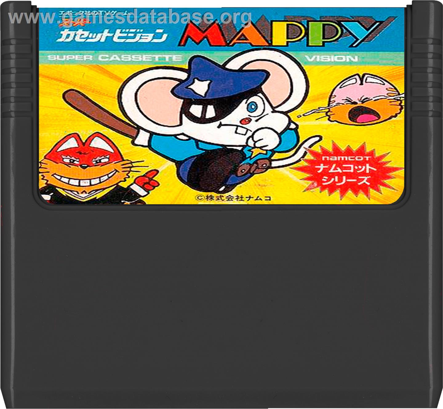 Mappy - Epoch Super Cassette Vision - Artwork - Cartridge