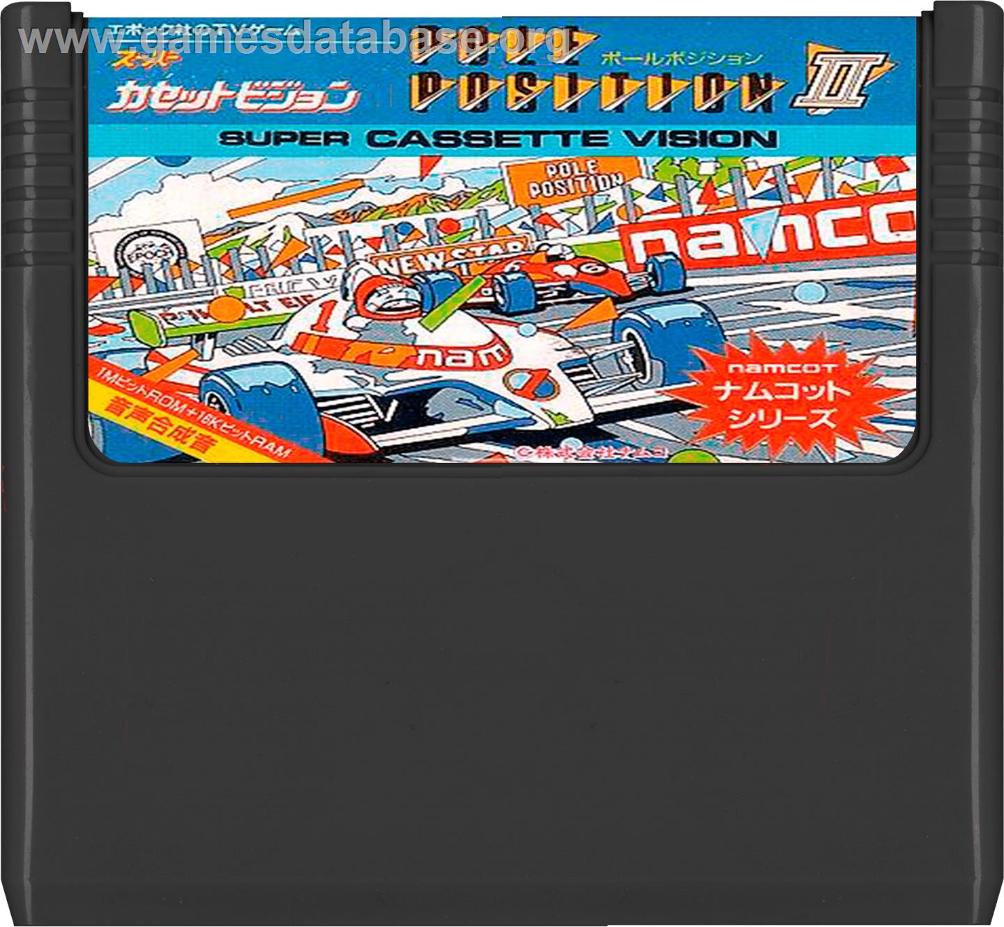 Pole Position II - Epoch Super Cassette Vision - Artwork - Cartridge