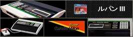 Arcade Cabinet Marquee for Lupin Sansei.