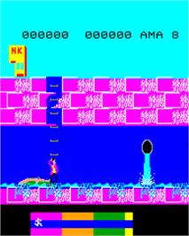 In game image of Lupin III on the Epoch Super Cassette Vision.