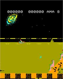 In game image of Nebula on the Epoch Super Cassette Vision.