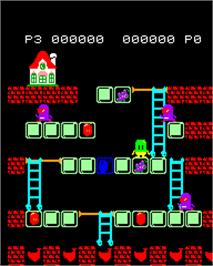 In game image of Pop & Chips on the Epoch Super Cassette Vision.