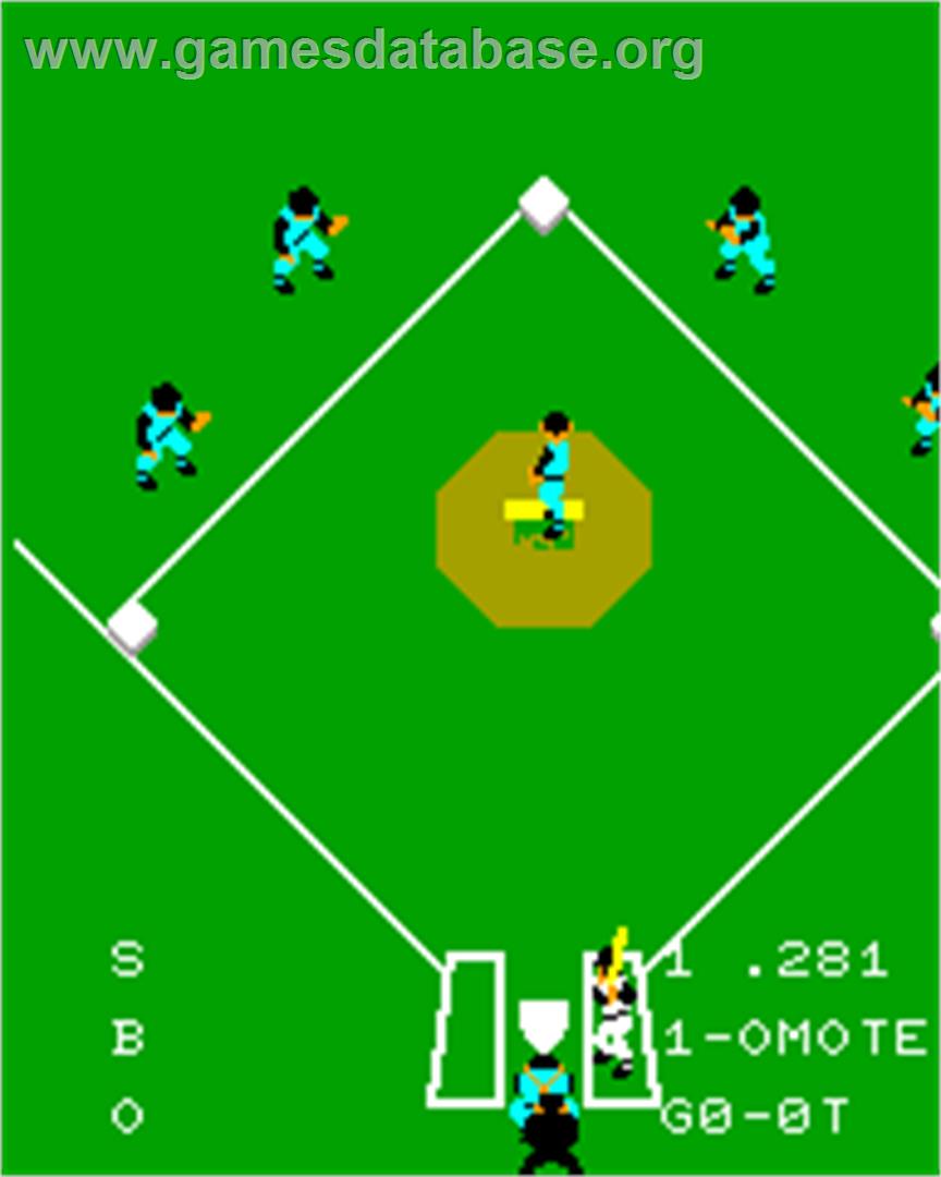 Super Baseball - Epoch Super Cassette Vision - Artwork - In Game