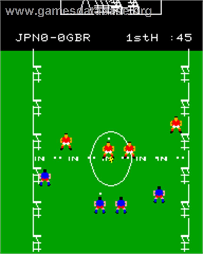 Super Soccer - Epoch Super Cassette Vision - Artwork - In Game