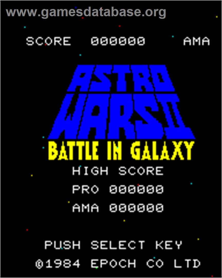 Astro Wars II - Battle in Galaxy - Epoch Super Cassette Vision - Artwork - Title Screen