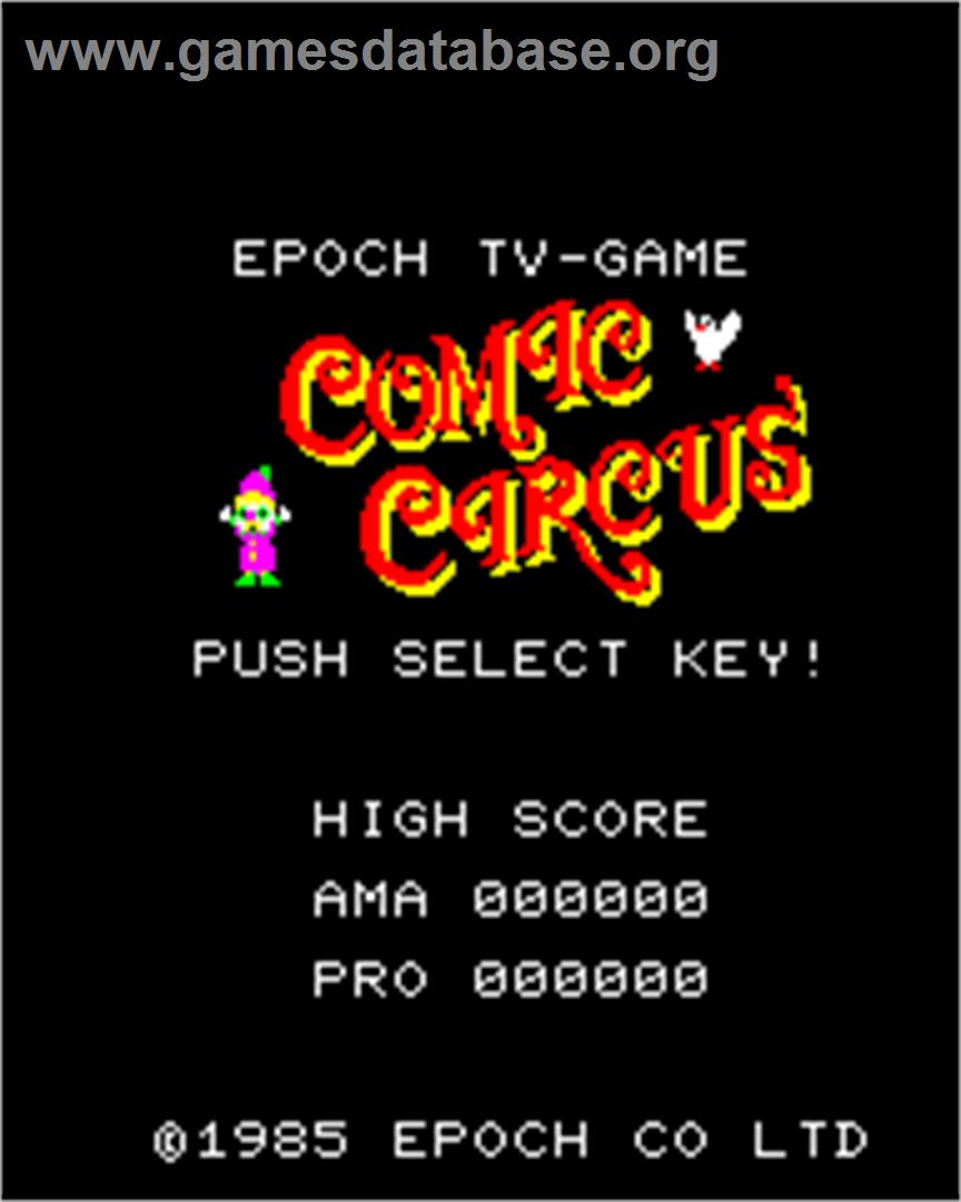 Comic Circus - Epoch Super Cassette Vision - Artwork - Title Screen