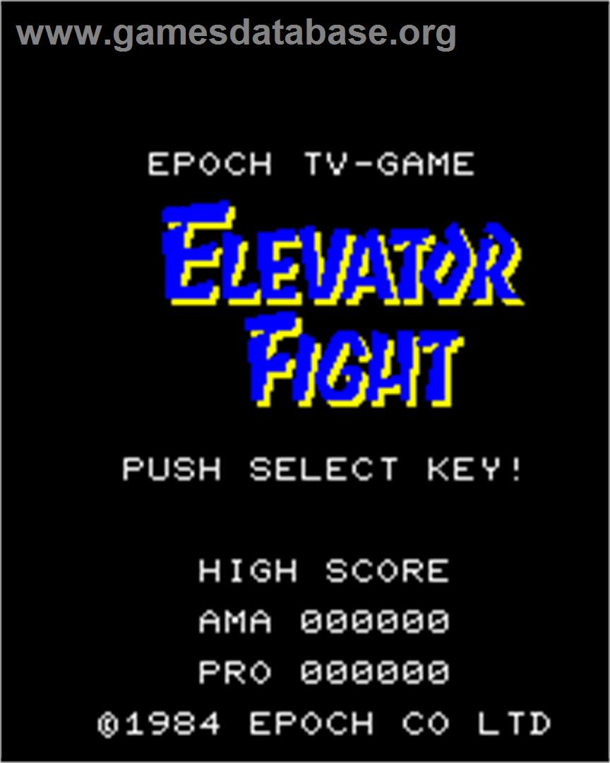 Elevator Fight - Epoch Super Cassette Vision - Artwork - Title Screen