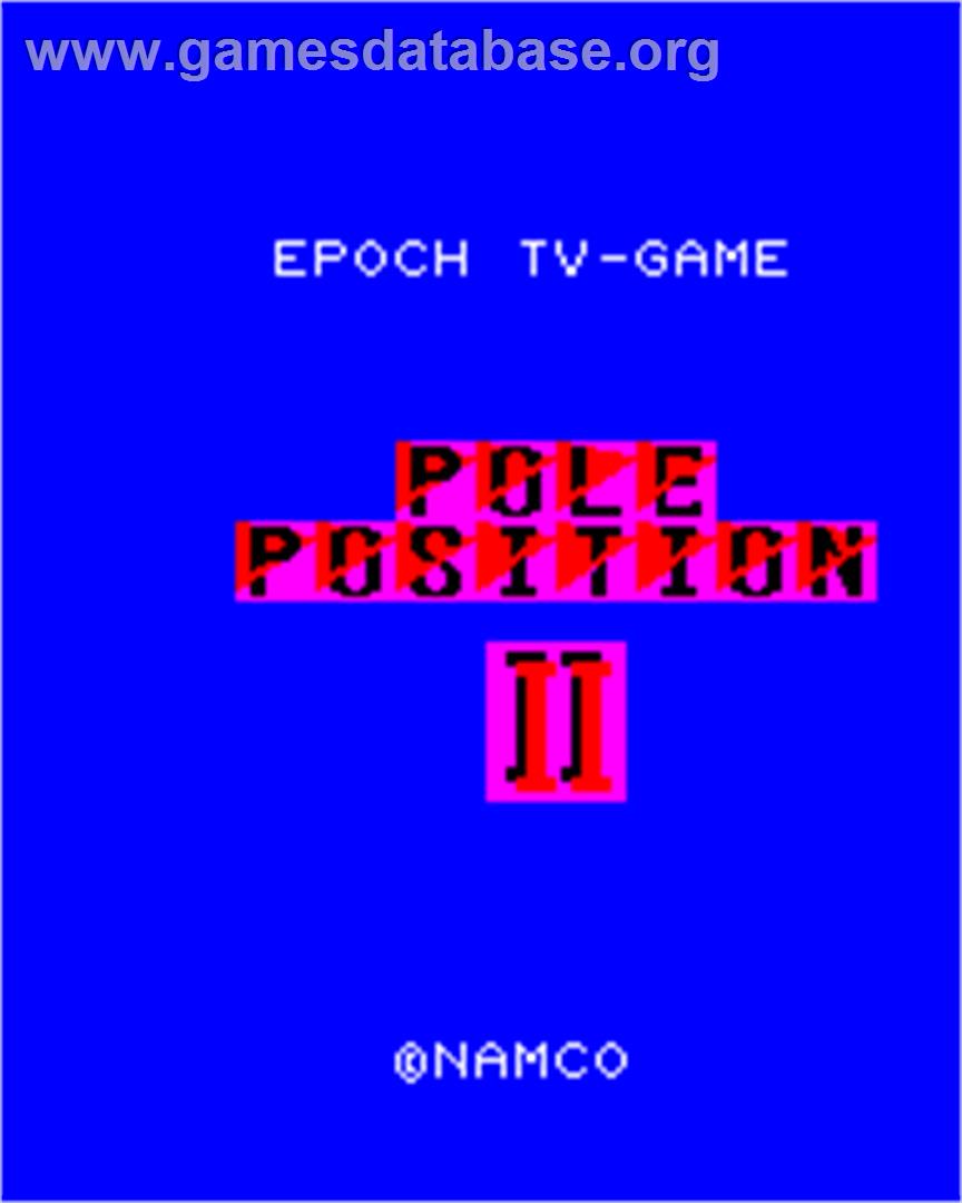 Pole Position II - Epoch Super Cassette Vision - Artwork - Title Screen
