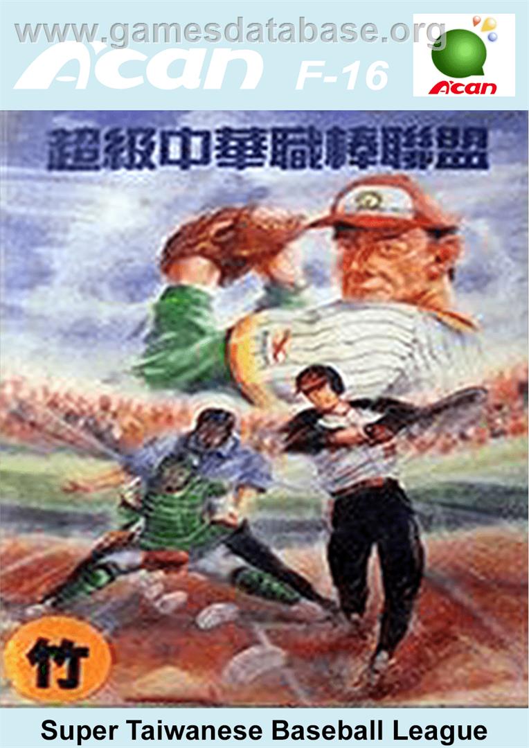 Super Taiwanese Baseball League - Funtech Super Acan - Artwork - Box