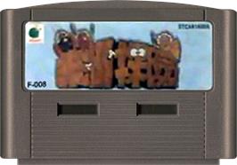 Cartridge artwork for Monopoly - Adventure In Africa on the Funtech Super Acan.