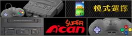Arcade Cabinet Marquee for Magical Pool.