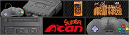 Arcade Cabinet Marquee for Monopoly - Adventure In Africa.