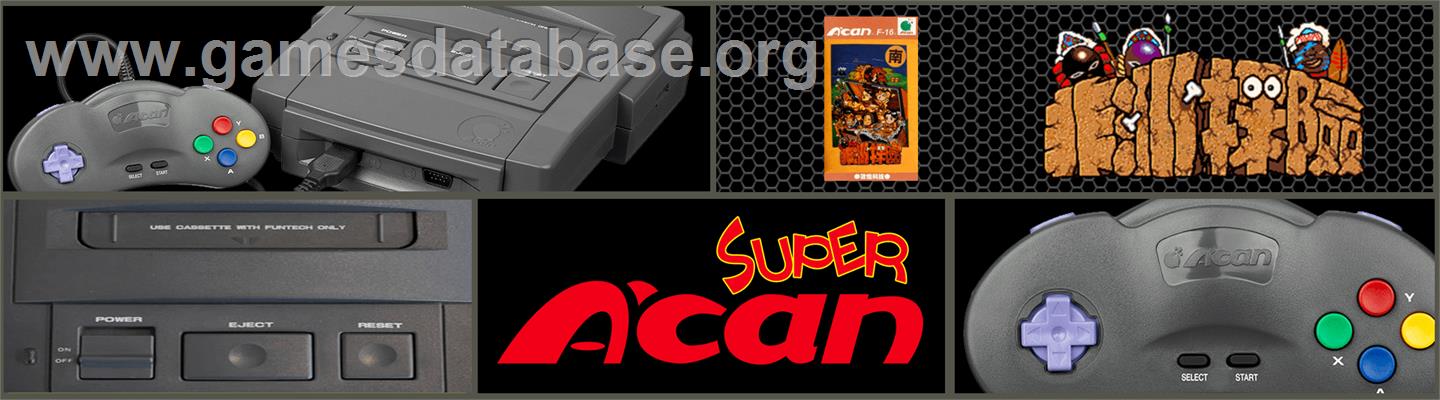 Monopoly - Adventure In Africa - Funtech Super Acan - Artwork - Marquee