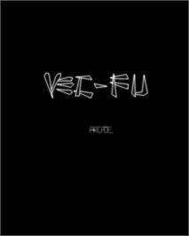 Title screen of Vec-Fu on the GCE Vectrex.