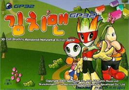 Box cover for Kimchiman Gp32 on the Gamepark GP32.