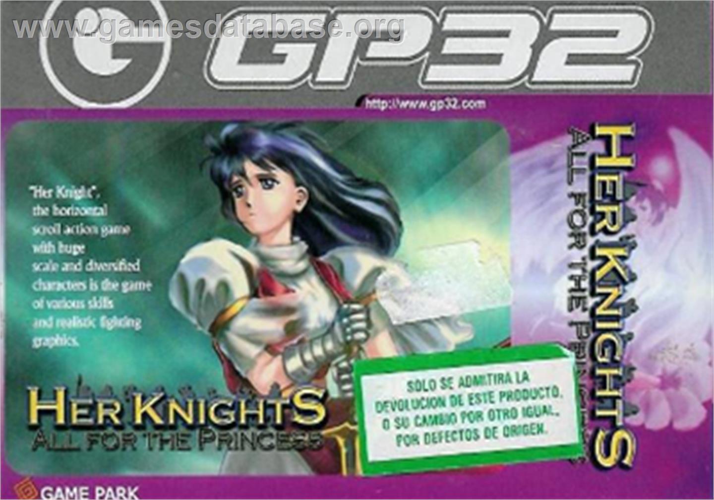 Her Knights - All for the Princess - Gamepark GP32 - Artwork - Box