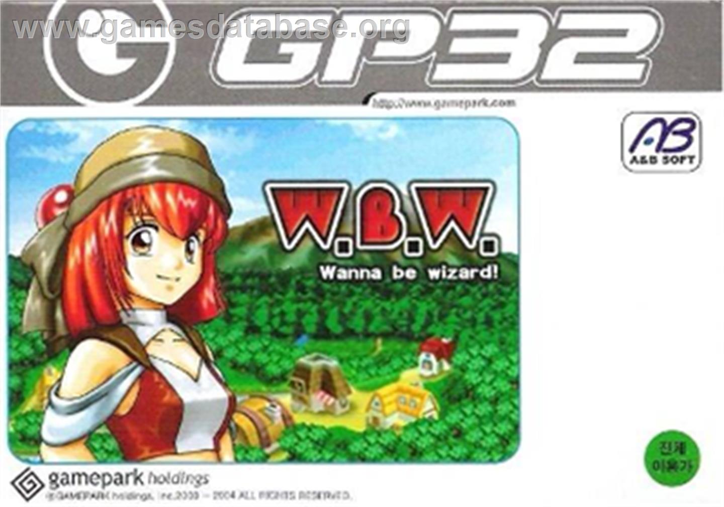 W.B.W. - Wanna Be Wizard! - Gamepark GP32 - Artwork - Box