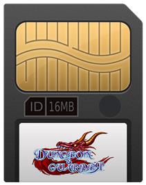 Cartridge artwork for Dungeon And Guarder - Dragon Gore on the Gamepark GP32.