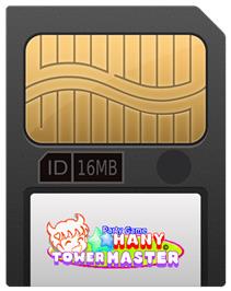 Cartridge artwork for Hany Party Game on the Gamepark GP32.