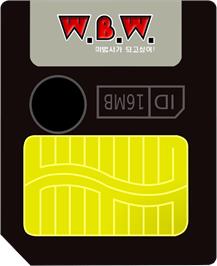 Cartridge artwork for W.B.W. - Wanna Be Wizard! on the Gamepark GP32.