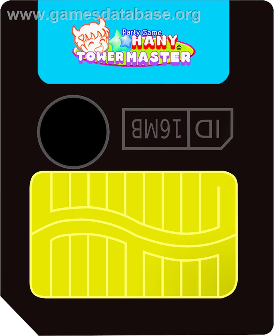 Hany Party Game - Gamepark GP32 - Artwork - Cartridge