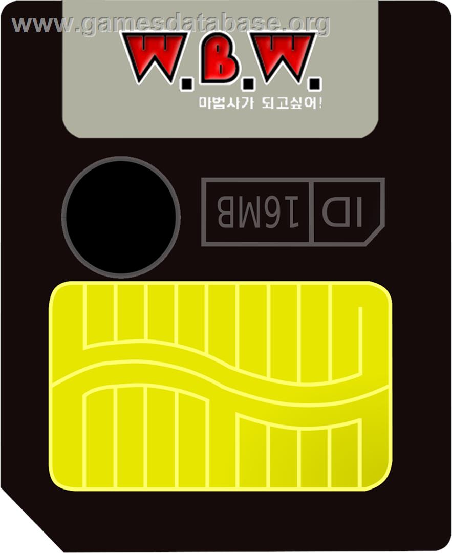W.B.W. - Wanna Be Wizard! - Gamepark GP32 - Artwork - Cartridge
