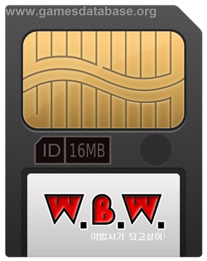 W.b.w. - Wanna Be Wizard! - Gamepark GP32 - Artwork - Cartridge
