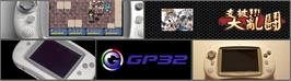Arcade Cabinet Marquee for Gp Fight.