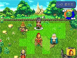 In game image of Astonishia Story R on the Gamepark GP32.