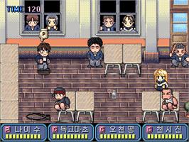 In game image of GP Fight on the Gamepark GP32.
