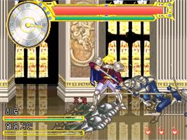 In game image of Her Knights - All For Princess - Deadline on the Gamepark GP32.