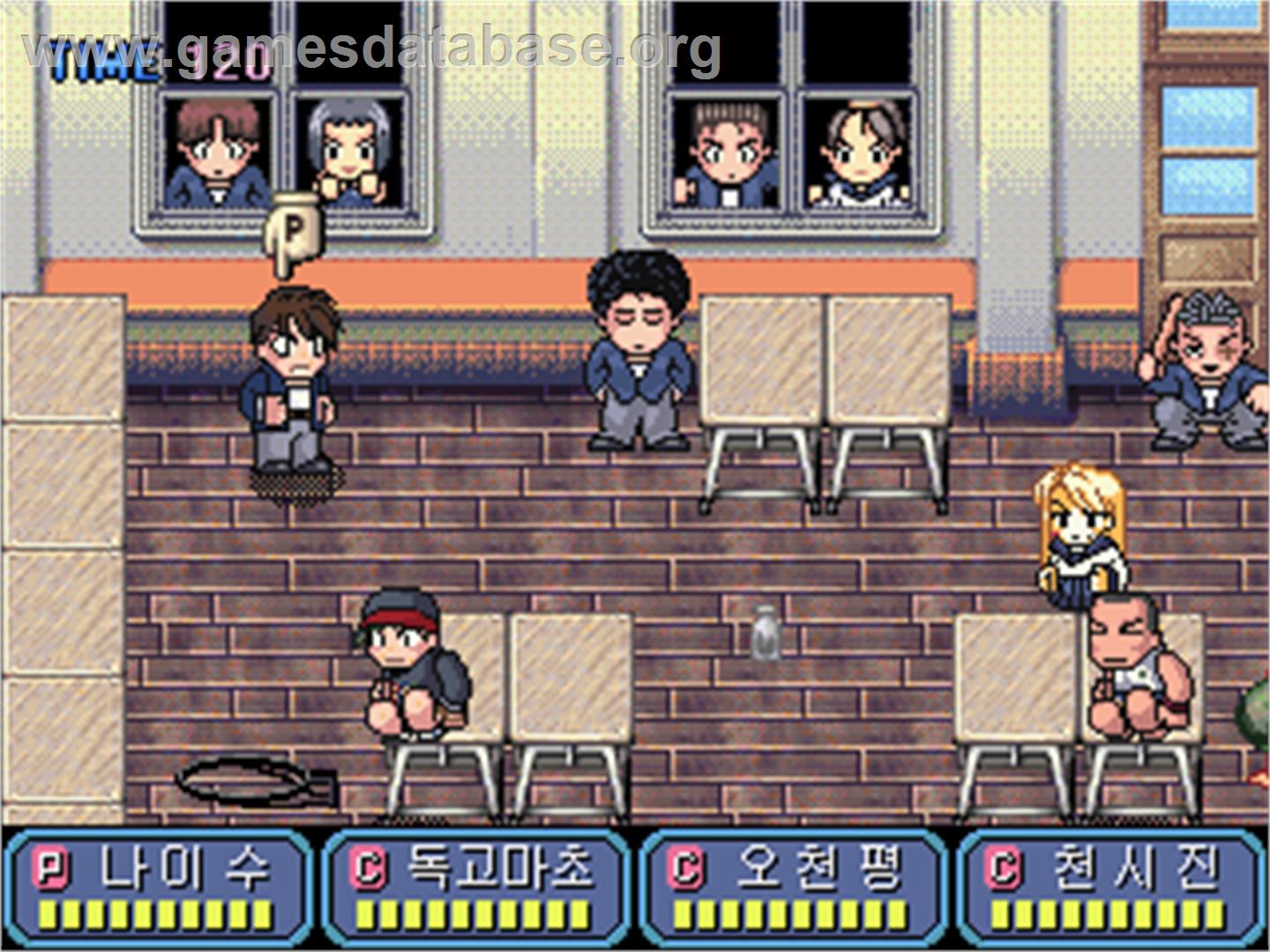 Gp Fight - Gamepark GP32 - Artwork - In Game