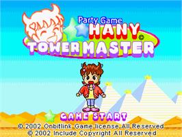 Title screen of Hany Party Game on the Gamepark GP32.