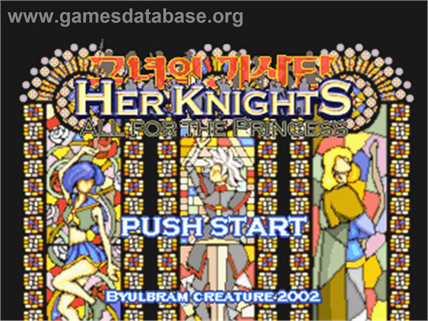 Her Knights - All For The Princess - Gamepark GP32 - Artwork - Title Screen