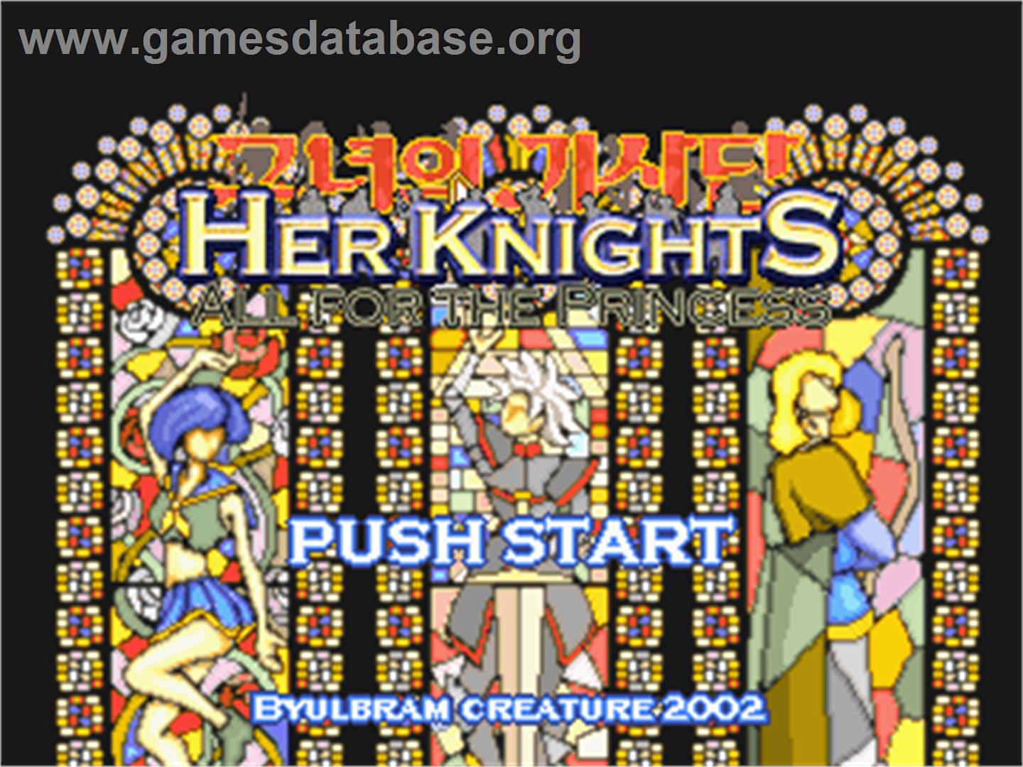 Her Knights - All for the Princess - Gamepark GP32 - Artwork - Title Screen