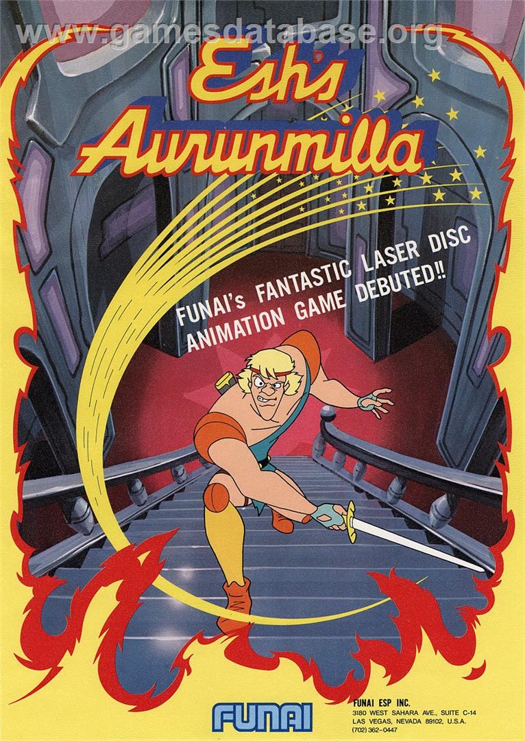 Esh's Aurunmilla - Laserdisc - Artwork - Advert