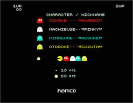 Title screen of Pac-Man on the MGT Sam Coupe.