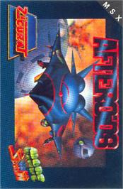 Box cover for Afteroids on the MSX.