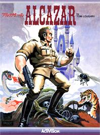 Box cover for Alcazar: The Forgotten Fortress on the MSX.