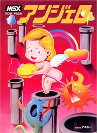 Box cover for Angelo on the MSX.