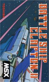 Box cover for Battleship Clapton 2 on the MSX.