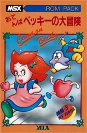 Box cover for Becky on the MSX.