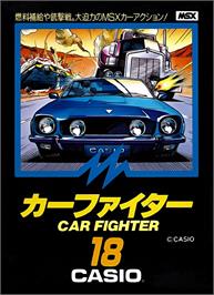 Box cover for Car Fighter on the MSX.